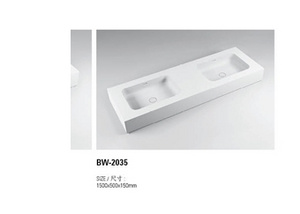 BW-2035