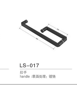 LS-017