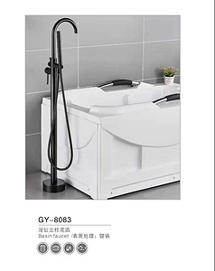 GY-8083
