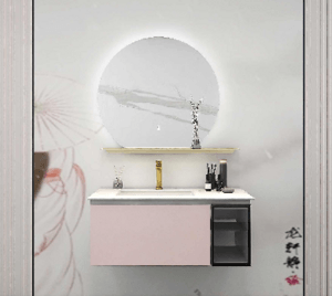 定制卫浴柜AS DZ027-1000