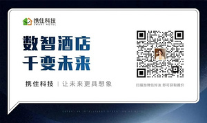 战“疫”一线的HSP朋友们 | “携”手抗疫 智慧核验助力公区防疫战线