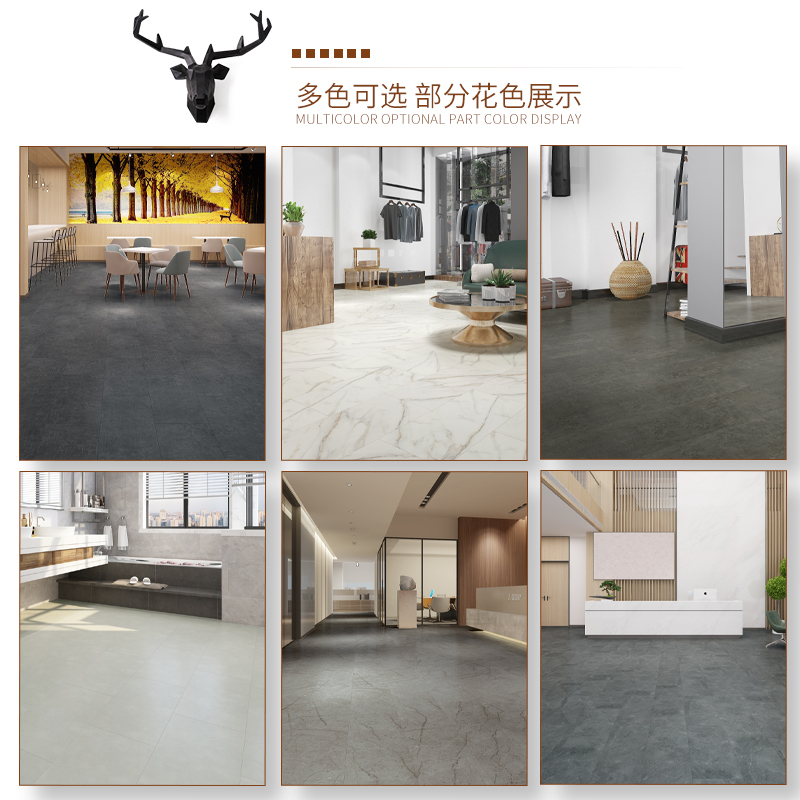 丽车地板卡扣式石纹SPC锁扣家用耐磨防水防火无醛