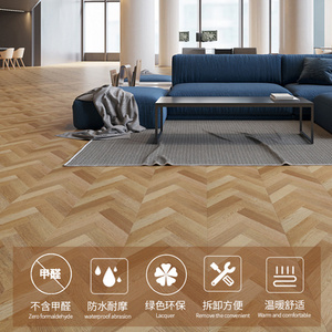丽车地板新款鱼骨拼SPC地板 石塑锁扣地板石晶地板耐磨防火