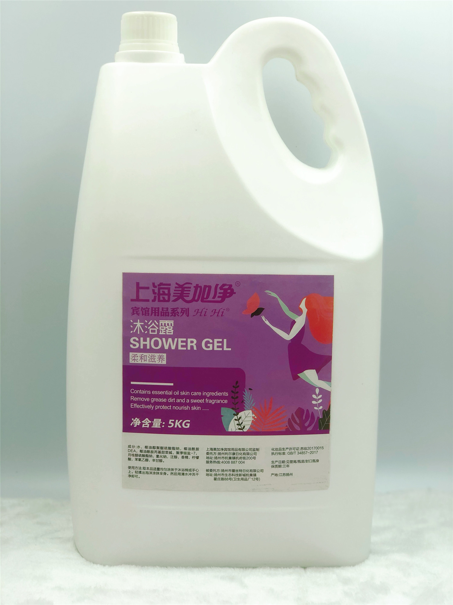 HIHI沐浴露5KG