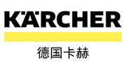 卡赫贸易（中国）有限公司