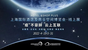 直播预告 | 5月9日聆听布草洗涤专家耿建斌如何为方舱隔离点保驾护航！