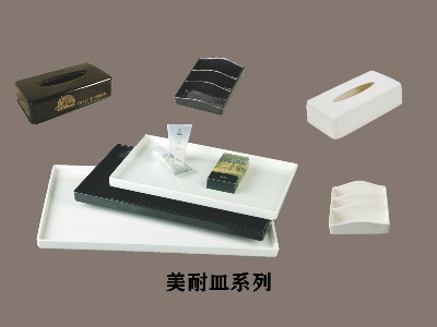 酒店美耐皿系列001
