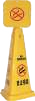 告示牌3