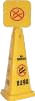 告示牌3