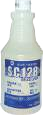 超亮洁128万能起渍液