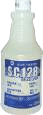 超亮洁128万能起渍液