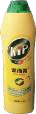 洁而亮