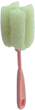刷杯