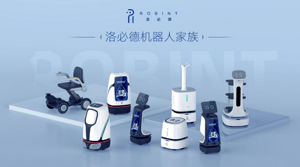 直播预告|云上探访 直面酒店改造与智慧新产品 5月24日14：00 直播间见！