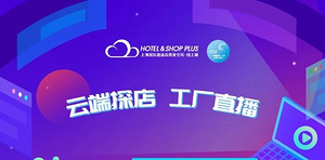 這些企業(yè)的清潔密碼竟遭曝光？速來圍觀