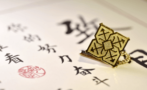 直播回顾 | 南京金陵酒店 李成勇：文旅并鉴 让酒店业破局新生！
