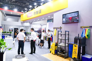 相約CCE2022南京展！特耐適譜寫清潔工具圖鑒