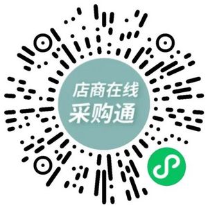 直播回顧 | 疫情防控常態(tài)化下 酒店洗滌的破局發(fā)展之道 （下）
