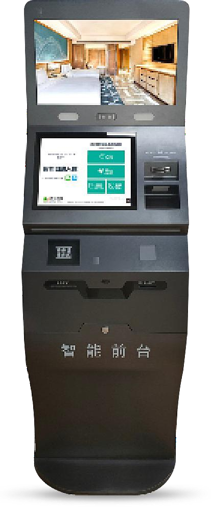 立式双屏自助入住机
