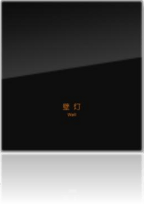 智能技术