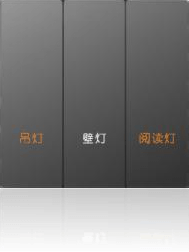 D8开关类