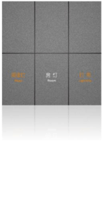 D7S开关类3