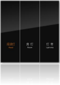 D6开关类2