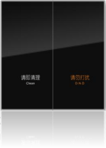 D6开关类6