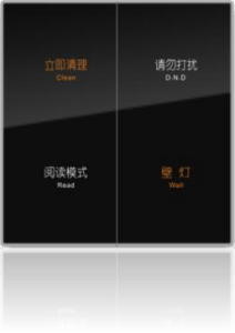 D6开关类4