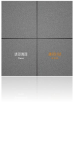 D7S开关类1