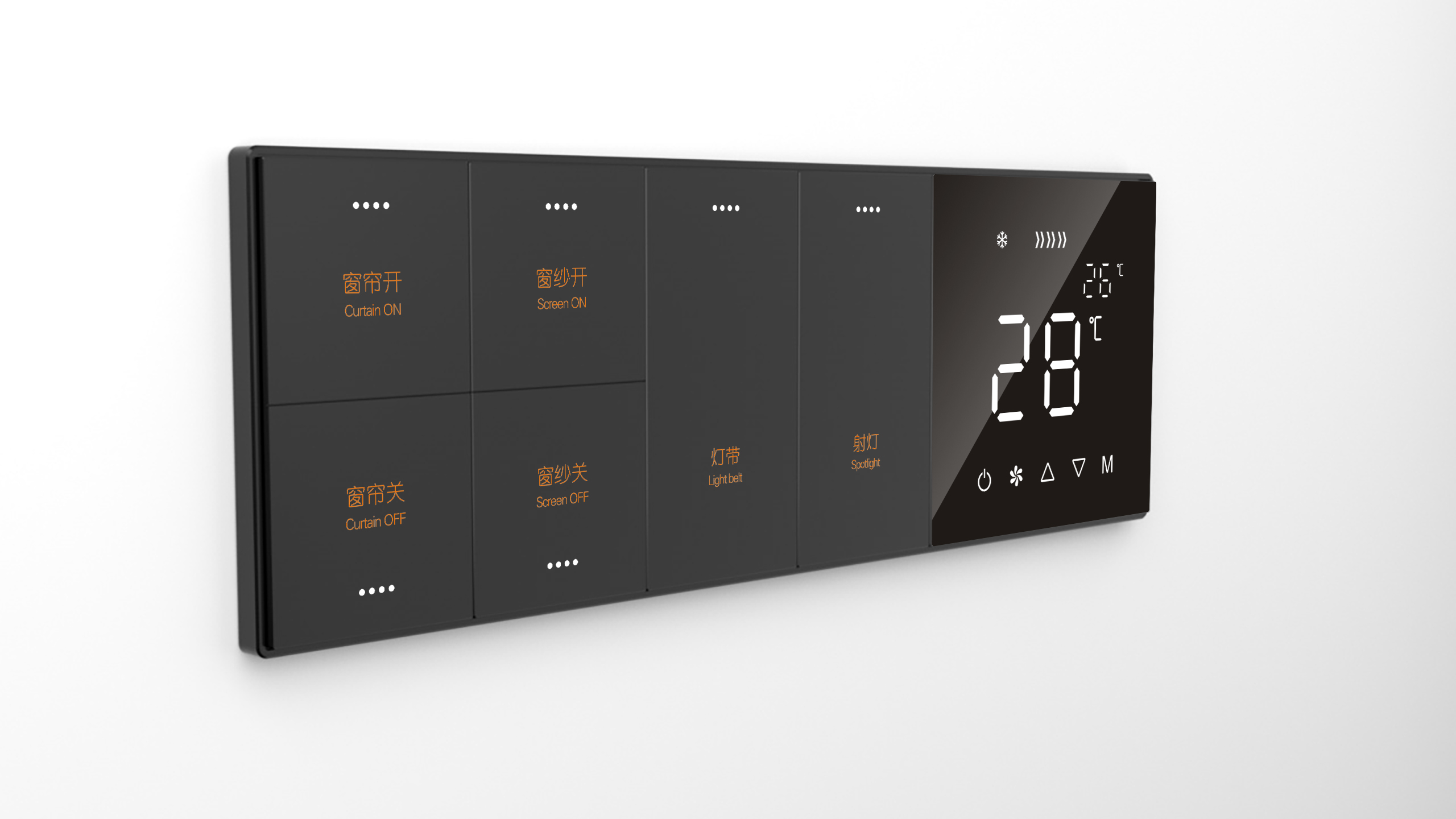 Z3-A智能轻触开关