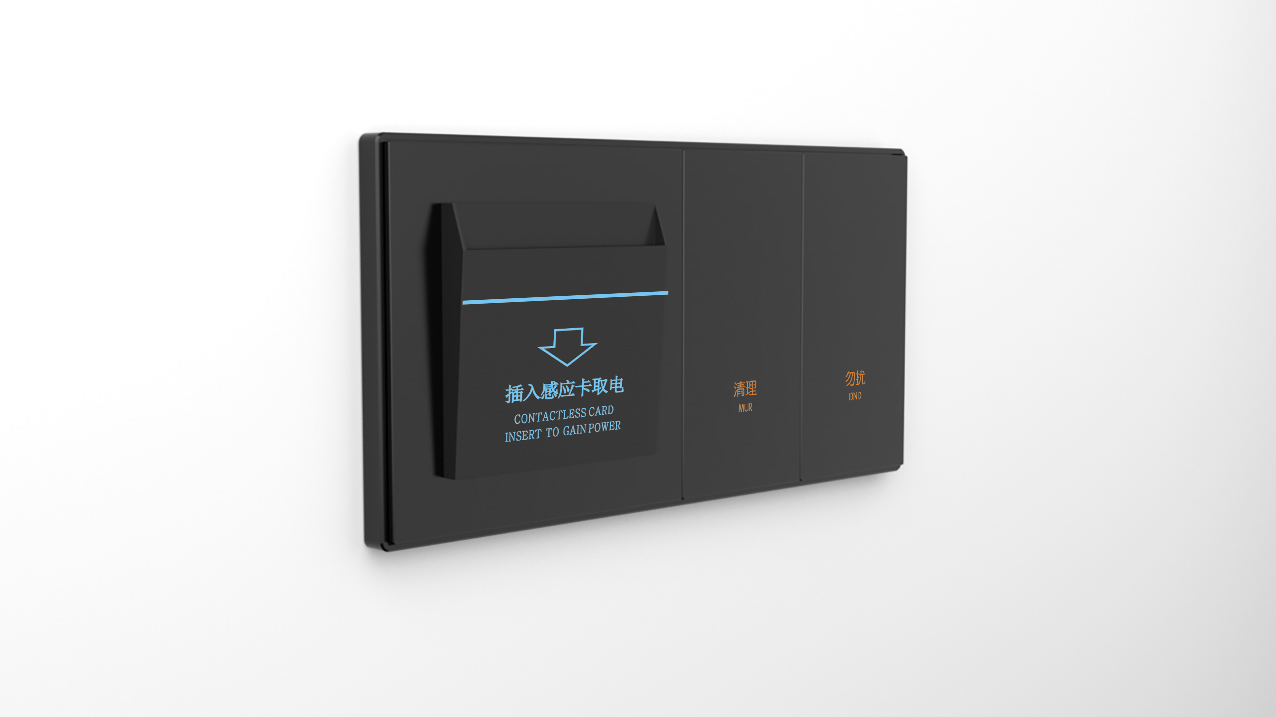 Z6-A智能轻触开关