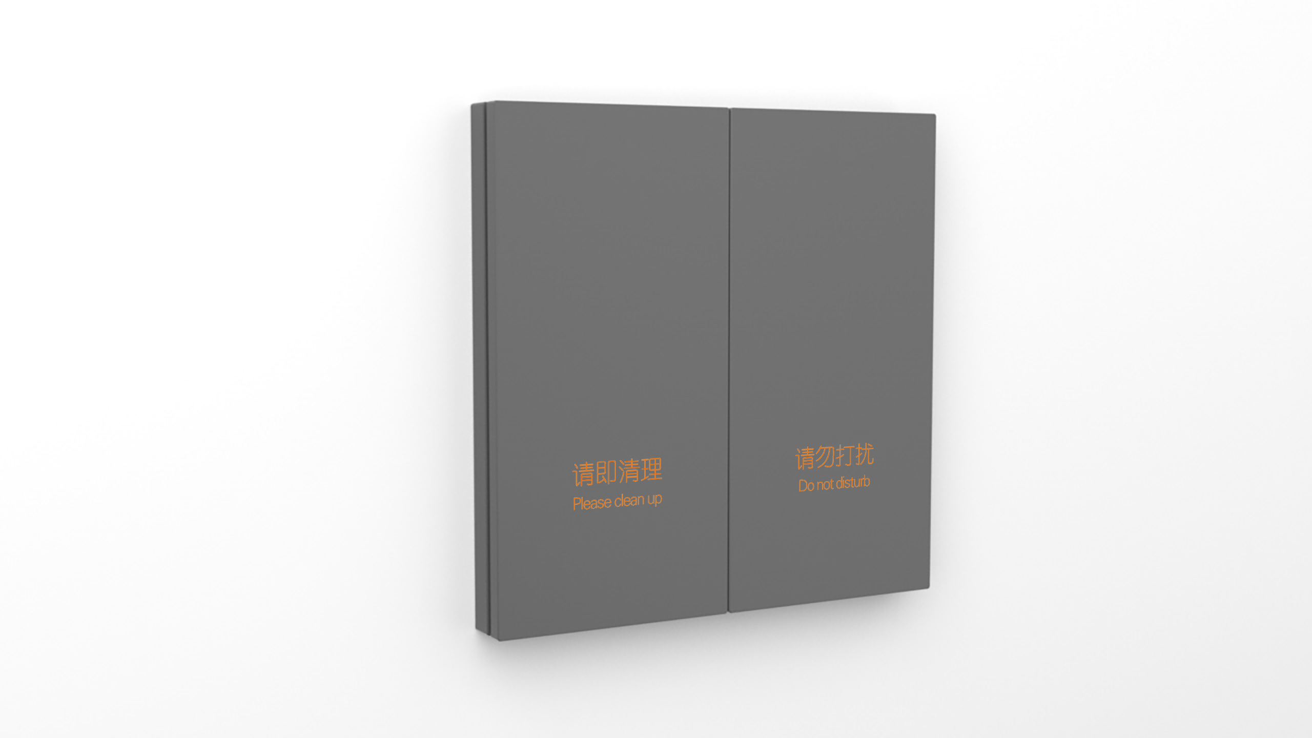 Z3-B智能轻触开关