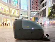 净豹无人驾驶清扫机