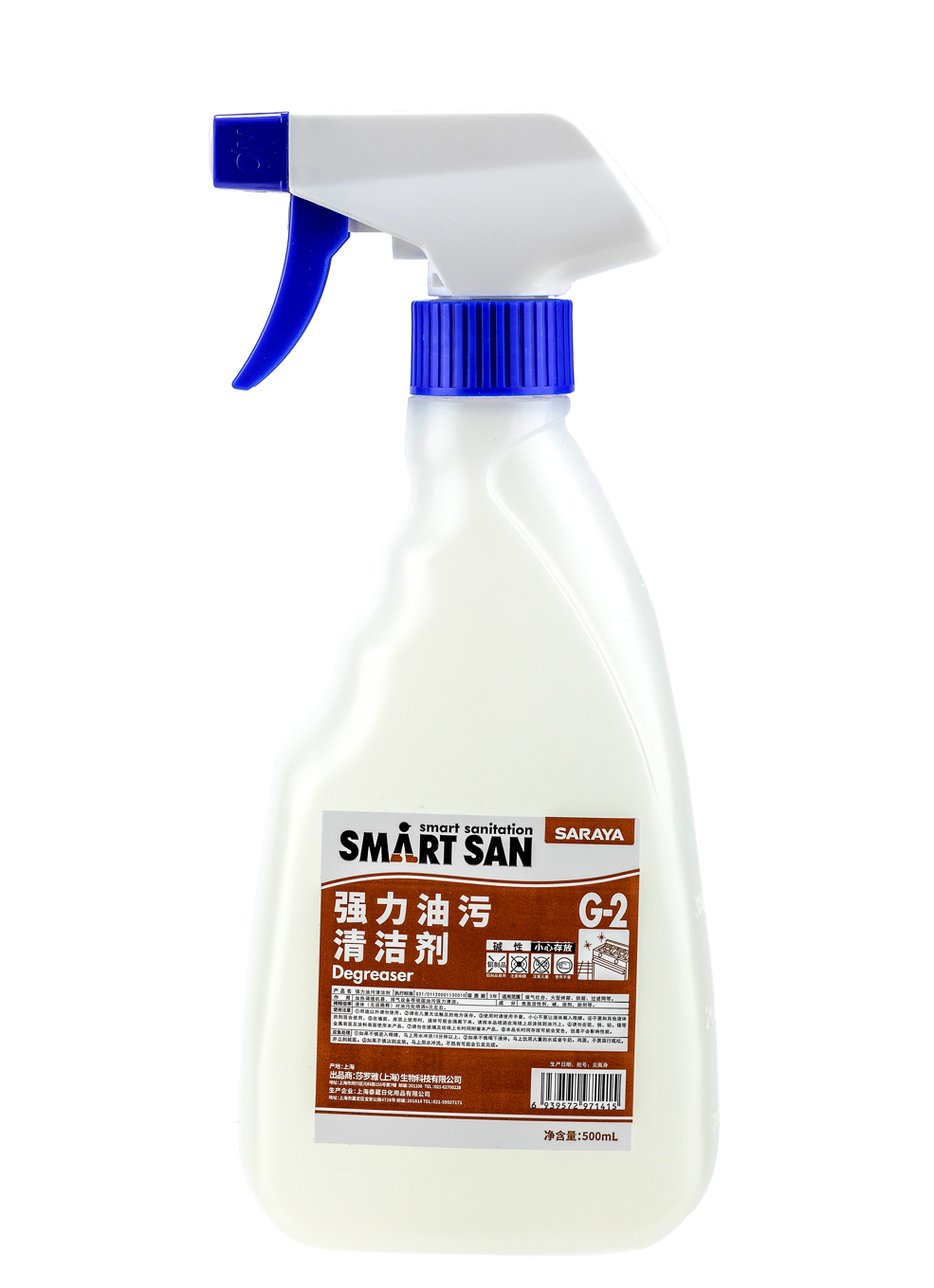 强力油污清洁剂G-2