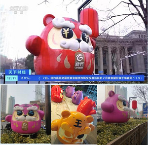 建筑装饰