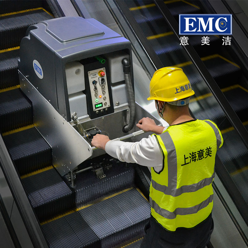 EMC-FT15D自动扶梯清洗机