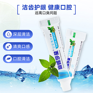 幽螺莎星6g/3g牙膏