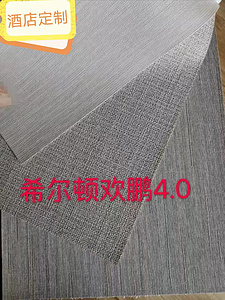 十字布基墙布