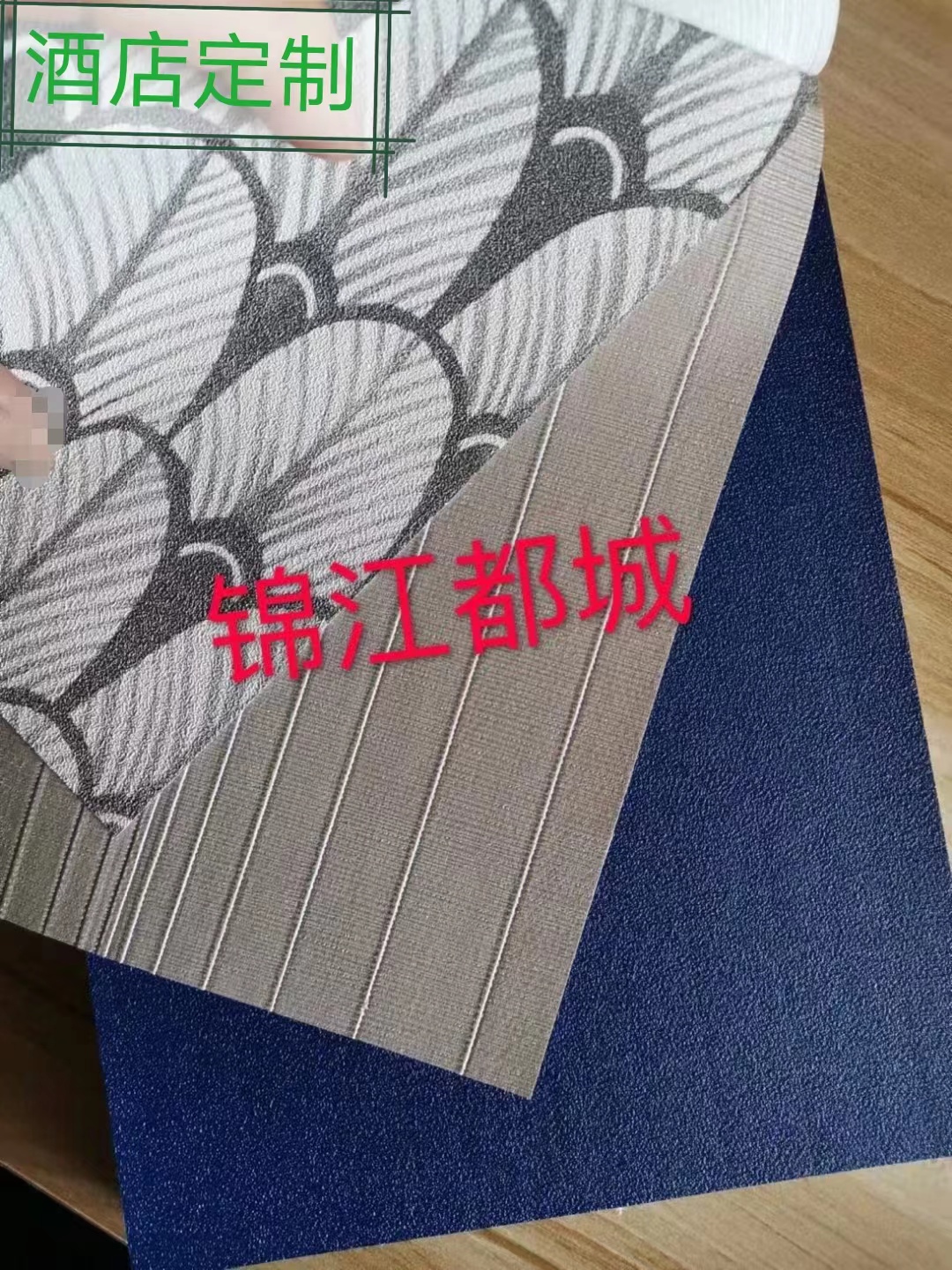 十字布基墙布