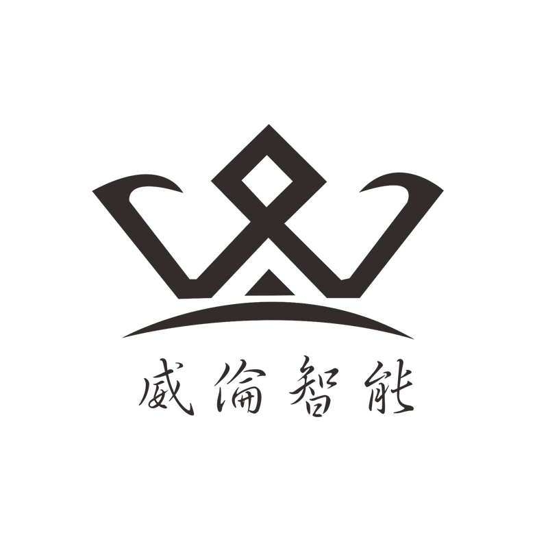 潮州市威伦卫浴有限公司