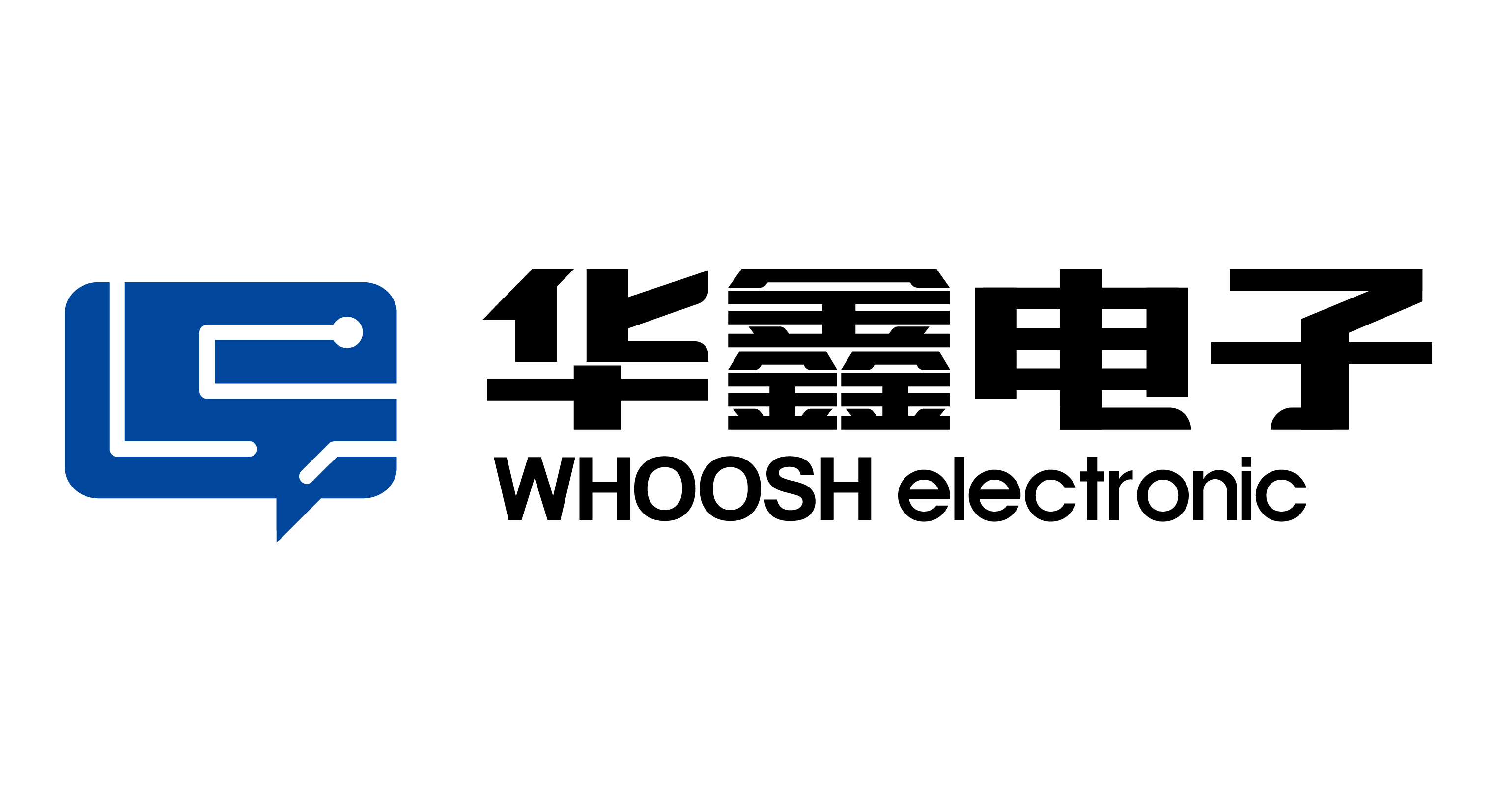 湖南华鑫电子科技有限公司