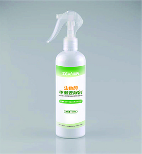 清洁物管