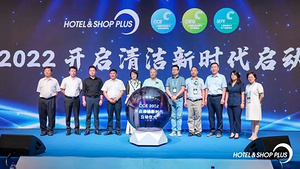 向未来启航！2022 CCE南京展圆满落幕 12月深圳再见！
