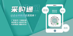店商在线品牌秀｜HSP南京展特别企划 云端探店我们来啦～
