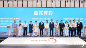 展后报告 | 初心如炬 驰而不息 全面解读2022南京酒店展答卷！