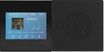 智能开关111