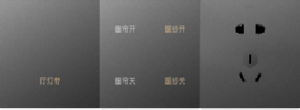 智能开关438