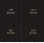 智能开关473