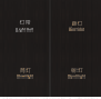 智能开关473